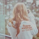 Veronika8tk's profile picture. 