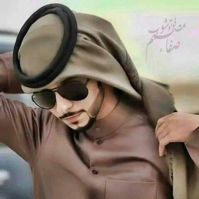 ‏من كثر صدماتي بناس كثيرين صرت اتحرى صدمتي من ضلالي