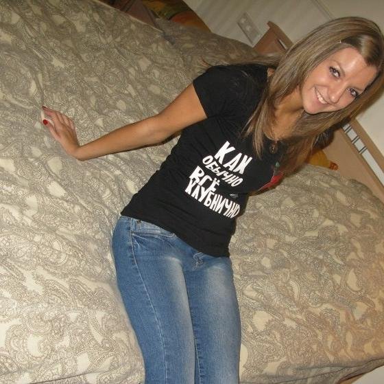 hey ihr lieben! ich freue mich über neue bekanntschaften! textet mir einfach auf http://t.co/Wre52dLmol  ;) dort heisse ich Arinka