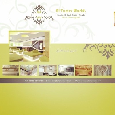 مقاولات-ديكور-ترميم -بناء. للاتصال:0551020191