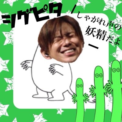 ログアウトしました。