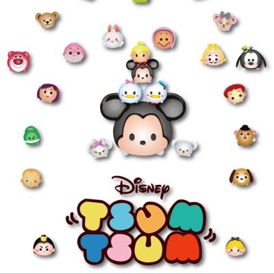 ツムツム ノルマ4グループ Tumu Tumu Twitter ツムツム ノルマ4グループ Tumu Tumu Twitter