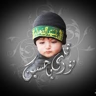 مواطن عراقي