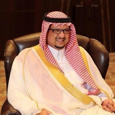 سبحانك اللهم وبحمدك سبحان الله العظيم