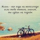 Anni   Martin - @marysya240593 - Twitter