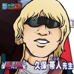 シークレット鼻毛大仏 Meitou ショタ顔なのに声完全におっさんでオモロいで 機動新世紀ガンダムx ガロード ティファ集 その１ 02 Sm Http T Co Dauhfilir6