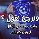 حموود هلالي2B37523D (@0507607906) Twitter