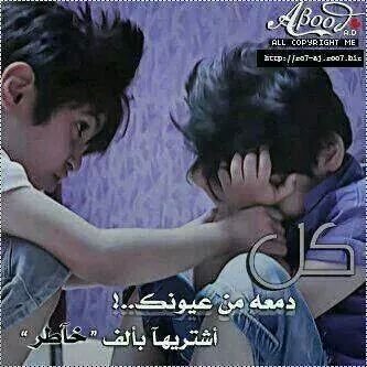 مرحبا