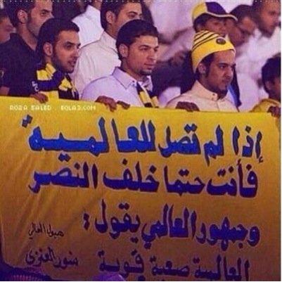 لا إله الا الله و محمد رسول الله / لا تلومني لا جيت كلي من اقصاي مافيه غيرك لا تضايقت جيته