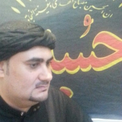 خادم لخدام العترة الطاهرة بحرفي المتواضع 
الاحساء - الدمام