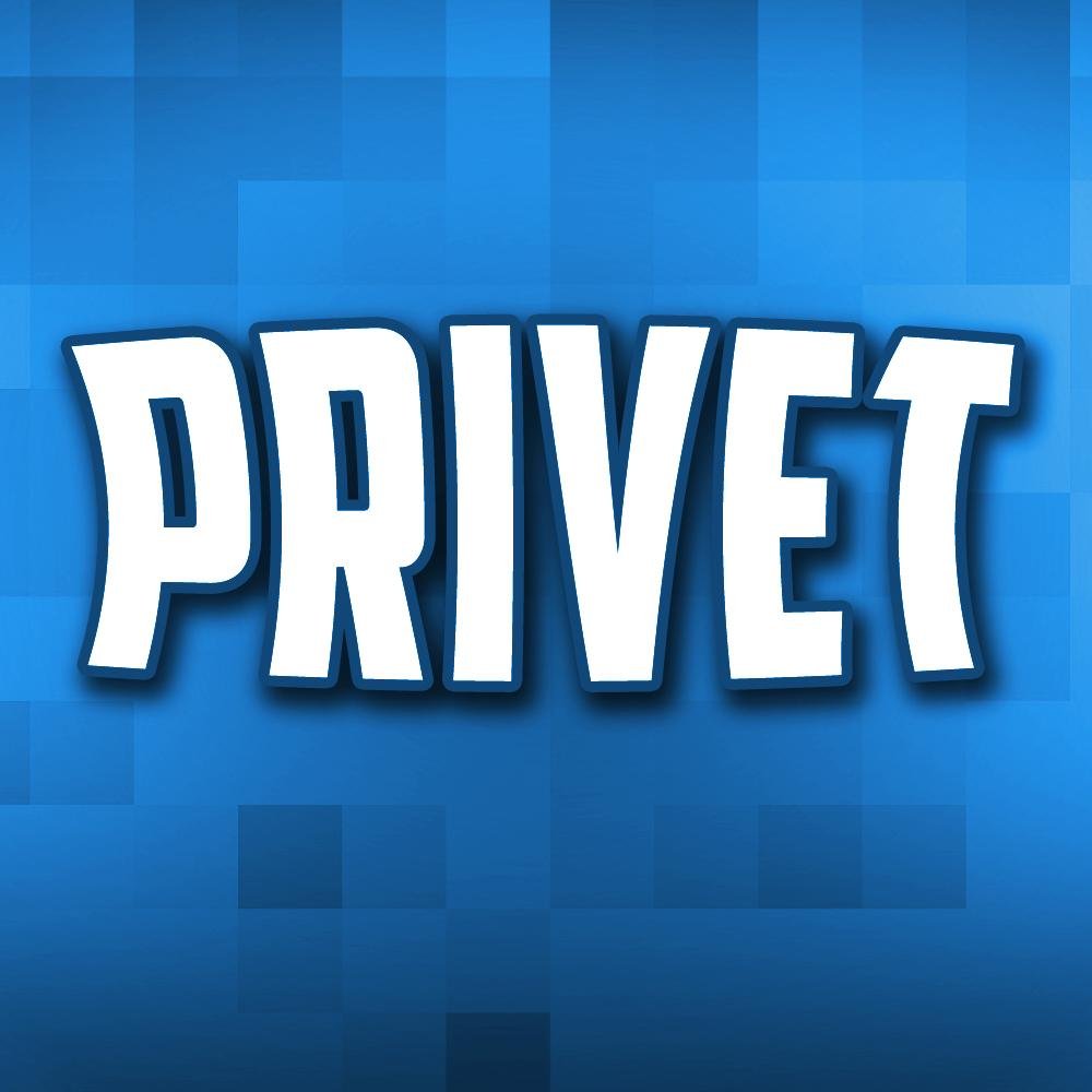 Privet :D