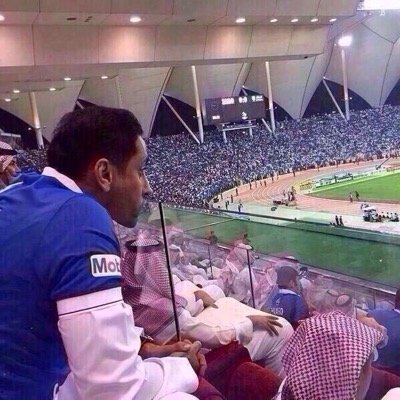 هلاليه
