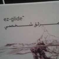 سالب لموجب من الدرب +بيش=صبيا (@exchanger20) 's Twitter Profile