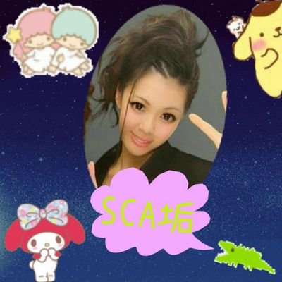 ﾏｲﾒﾛ/ｷｷﾗﾗ/SCANDL…luv❤                                                     勝手にふぉろーごめんなさい(O.O;)(oo;)
