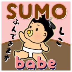両国どぜうのどすこいべイビーさんのプロフィール画像
