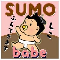 両国どぜうのどすこいべイビー (@dozeu_k) 's Twitter Profile