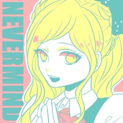 It is a pleasure to make your acquaintance! May we endeavour to maintain a lasting friendship! | Magical Girl | My Beloved King is @Real_Gundam