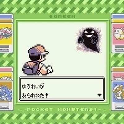 カロスダブルポケモン紹介 Vgc14 Metagame Twitter