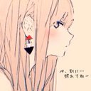さとみ (@08203103) Twitter