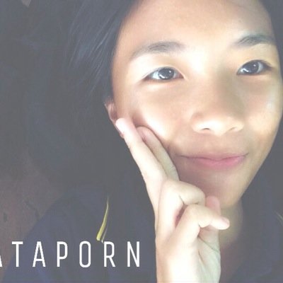 Katapornboonmee's profile picture. ฉันไม่รุ้ว่าอนาคตข้างหน้า จะเป็นเช่นไร แต่ขอก้า วเดินต่อไปไม่หยุดอยุ่กับที่