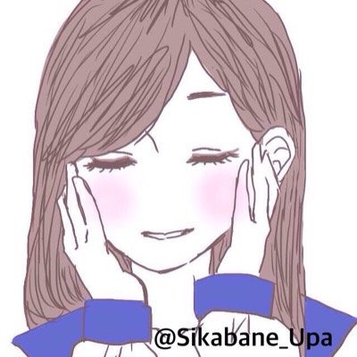 屍ちゃんは垢消しますさんのプロフィール画像