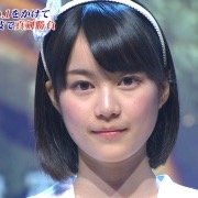 んんんんんんんんんまなつぅぅぅぅぅぅぅぅぅ