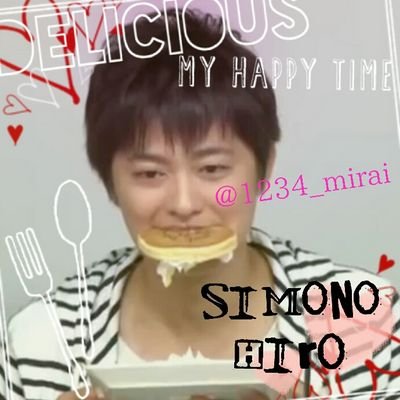 みらいx★Mistyさんのプロフィール画像