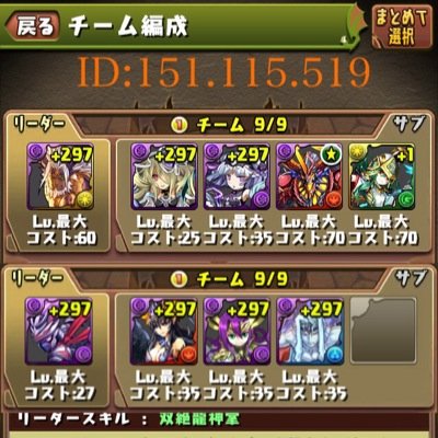 さいけでりっくふれでりか