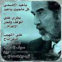 شروره711 (@02Arar) Twitter