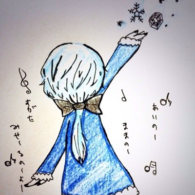 ぜろさんだよ 各サンホラキャライメージのコサージュ如何ですか ローランだと主張すると同時に誰推しかも分かると思うんですよ 一応左から イヴェール ミーシャ シャイターンとなってます サンホラグッズ開発部 Http T Co Viwbnmuihd ぜろさんだよ 各サンホラキャライメージのコサージュ如何ですか ローランだと主張すると同時に誰推しかも分かると思うんですよ 一応左から イヴェール ミーシャ シャイターンとなってます サンホラグッズ開発部 Http T Co Viwbnmuihd