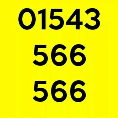24 Hours Taxi Service
We offer a round the clock service, our call centre is manned 24 hours a day. Book via the telephone, by text or online. 01543 566566