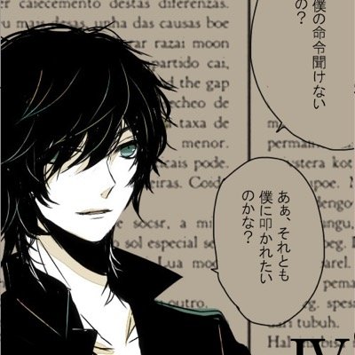 ι lιĸe вandѕ wнaт aвoυт yoυ ι lιѕтen тo pтv вмтн ѕwѕ вvв and м&м eтc..Writer of: @sorryitsKeith