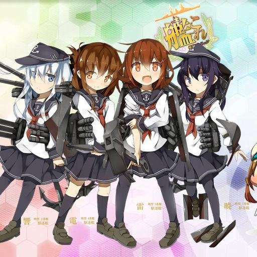艦これ大好き@botさんのプロフィール画像