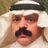 abuesam1411's profile image