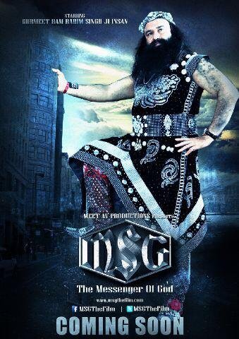 insan_sohan's profile picture. ek tera Sahara mil jaye datta duniya di parvah nai karda