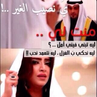 فتاه عشقت بـ هارودز لندن .. ولكن ! خذاه النصيب