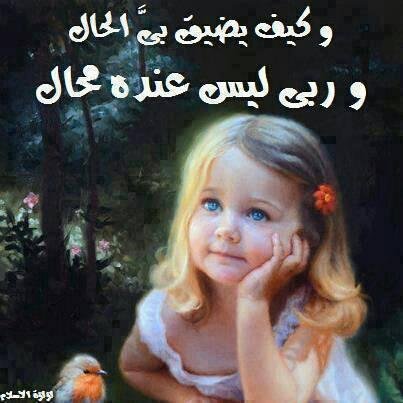 hazem20203's profile picture. 