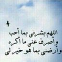 شوشو (@050Ashwag) Twitter