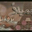 عزوز (@0503376722) Twitter