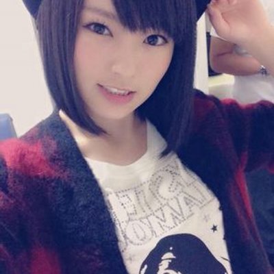 山本彩夏on Twitter Yuzuki どうぞ Http T Co Ykwl6fibcw 山本彩夏on Twitter Yuzuki どうぞ Http T Co Ykwl6fibcw