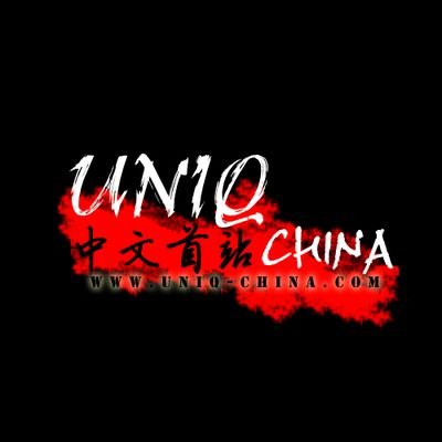 UNIQ Chinaさんのプロフィール画像