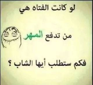 ‏من الصعب ارضائي..لكنني ارضي كل من يحتاجني