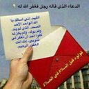ريوومه (@0008Reem) Twitter