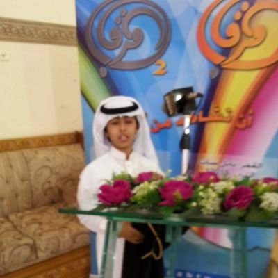 ‏عاشق الهلال
