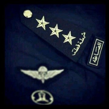 دوله قطر