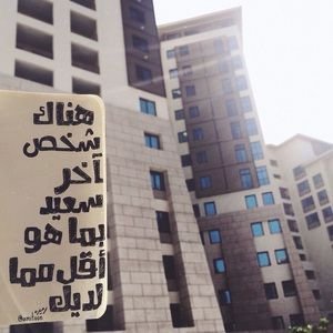 ssoa201's profile picture. 