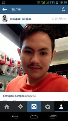 @รัชดาซอย7