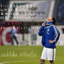 涼介 (@11_digno) Twitter