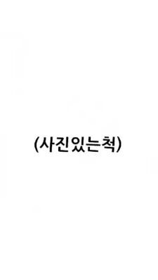 묻지도 따지지도 않고 영업 당해 드림다 포켓몬/죠죠/겁페/쿠키런/메이플등등 잡덕. nl bl gl 전부 좋아함. 욕트섹트주의