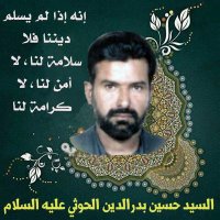أحمد حُميد المحلي (@ahmedamh20131) 's Twitter Profile